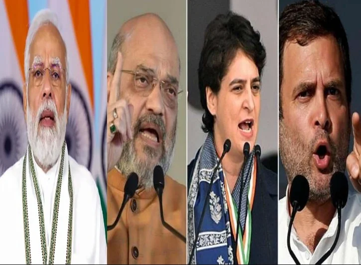 Madhya Pradesh Election: BJP में सबसे ज्यादा Modi-Shah-Yogi की डिमांड, Congress में Rahul-Priyanka-Kharge पर भरोसा