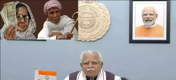 CM Manohar Lal: Haryana में बुजुर्गों के लिए खुशखबरी, 80 साल के बुजुर्गों के लिए किया ये बड़ा ऐलान