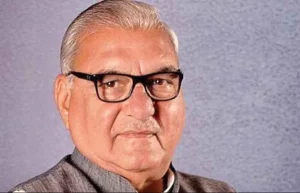 Haryana विधानसभा में नेता प्रतिपक्ष का 4 साल से Notification नहीं हुआ जारी, 2019 में हुई थी घोषणा