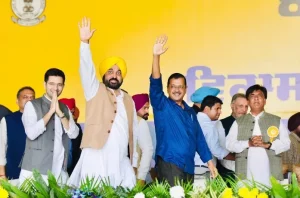 Punjab News: Hoshiarpur में AAP की Vikas Kranti रैली, CM Kejriwal और Mann ने किया 867 crore की विकास परियोजनाओं का शिलान्यास