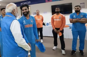 World Cup 2023: Team India की हार के बाद जब dressing room में पहुंचे PM Modi, Jadeja ने साझा किया वो खास पल