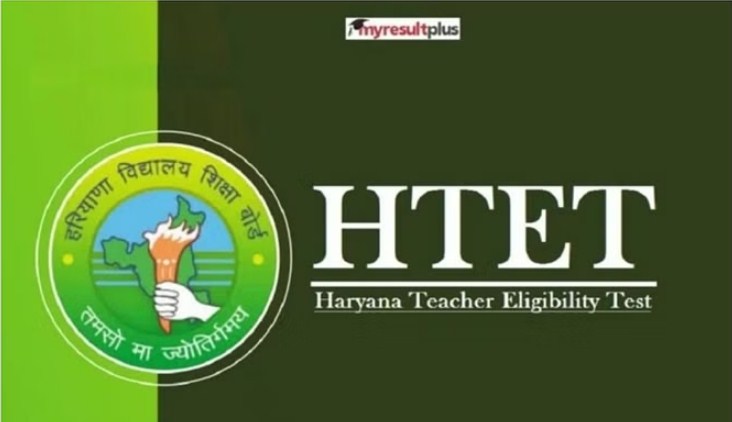 HTET: Haryana विद्यालय शिक्षा Board की अध्यापक पात्रता परीक्षा आज, 408 केंद्रों पर 2,52,028 परीक्षार्थी देंगे