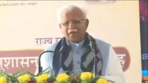 Haryana: CM Manohar Lal ने Panchkula में Red Bishop में कार्यक्रम को संबोधित किया, अच्छे के लिए 'भ्रष्टाचार कैंसर' को खत्म करने की आवश्यकता पर जोर दिया