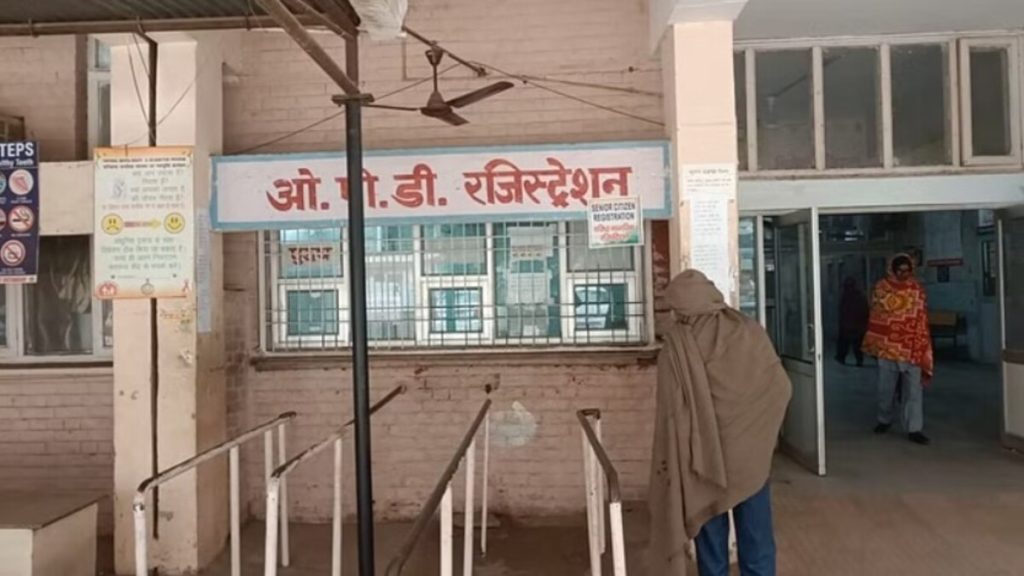 Haryana में चिकित्सा अधिकारियों ने हड़ताल की घोषणा की, मांगों के बीच आपातकालीन सेवाएं जारी रहेंगी