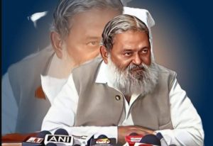 Haryana: मुख्यमंत्री Khattar और स्वास्थ्य मंत्री Anil Vij के बीच शीत युद्ध चल रहा : चित्रा सरवारा