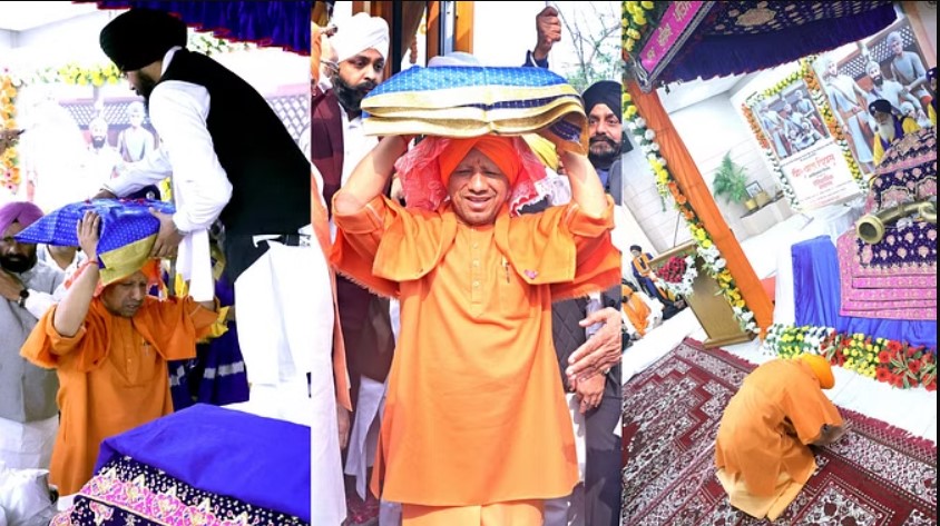 CM Yogi Adityanath ने Veer Bal दिवस पर आयोजित संकीर्तन कार्यक्रम में सिख गुरुओं की बलिदान भरी कहानी सुनाई, Sahibzadas की श्रद्धांजलि अर्पित की