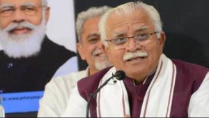 Haryana कृषि विश्वविद्यालय में आज CM Manohar Lal करेंगे अंतरराष्ट्रीय सम्मेलन का उद्घाटन, 15 देशों के वैज्ञानिक लेंगे हिस्सा