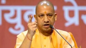 CM Yogi ने Article 370 पर Supreme Court के फैसले की सराहना की, इसे 'Ek Bharat-Shrestha Bharat' की दिशा में एक कदम बताया।"