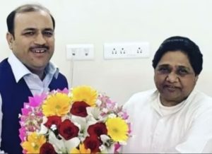 BSP ने आधिकारिक पत्र में महत्वपूर्ण कारणों का हवाला देते हुए Amroha के सांसद Kunwar Danish Ali को निष्कासित कर दिया