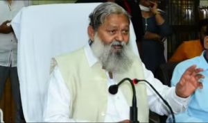 गृह मंत्री Anil Vij का जनता दरबार: किसानों ने कहा-नियमों की आड़ में परेशान कर रहा खनन विभाग-