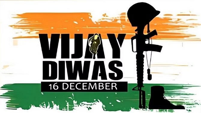 Vijay Diwas: Ambala के वायु योद्धाओं ने 1971 के युद्ध में बाजी पलट दी, 15 दिनों तक चला ऑपरेशन।