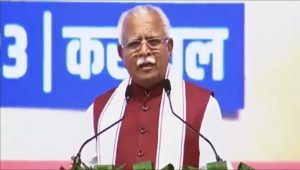 Haryana CM Inaugurates 'ज्ञान की रोशनी से रोशन होता हरियाणा' Book Fair in Panchkula