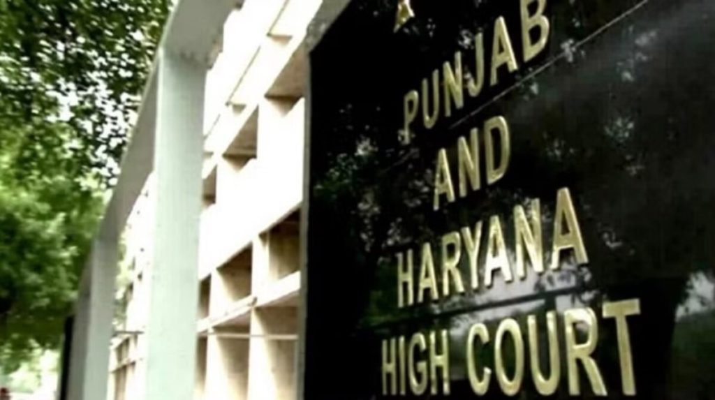 पंजाब और हरियाणा High Court ने आयुक्त को पुजारी द्वारा बिना तारीख के विवाह प्रमाण पत्र जारी करने की जांच करने का आदेश