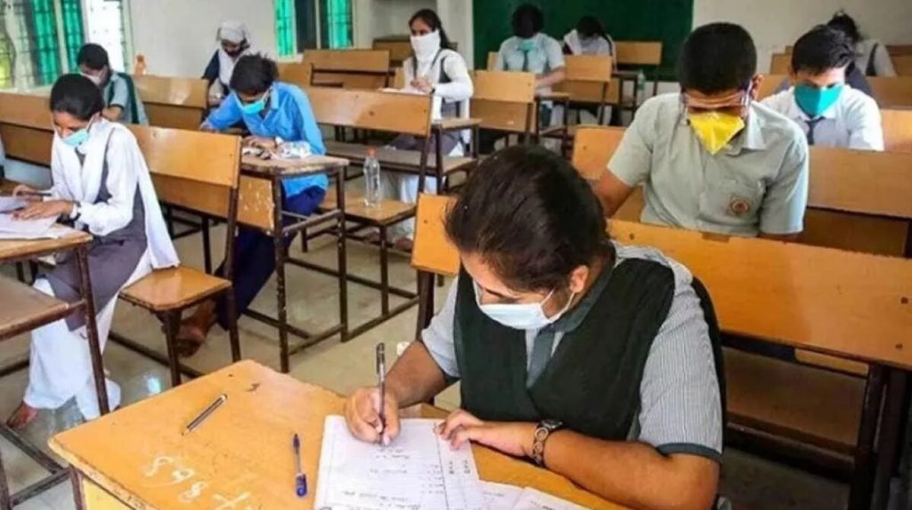 Haryana: शिक्षा मंत्री का आश्वासन: बॉर्ड परीक्षा देने की अनुमति, बोर्ड राशि भरने वाले स्कूलों को मिलेगी राहत