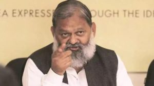 Haryana: 500 साल बाद अयोध्या आ रहे हैं श्रीराम, मनेगी दिवाली": Anil Vij, Congress पर भी साधा निशाना, कहा- राम जी के प्रति हमारी श्रद्धा है, Congress जाएगी