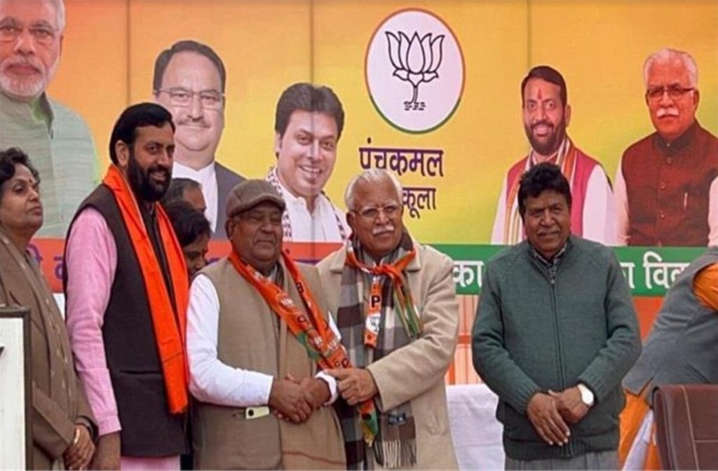 Haryana: 2 बार विधायक रह चुके बंताराम सहित कांग्रेस, आप व जेजेपी के 100 से अधिक नेताओं ने थामा BJP का दामन