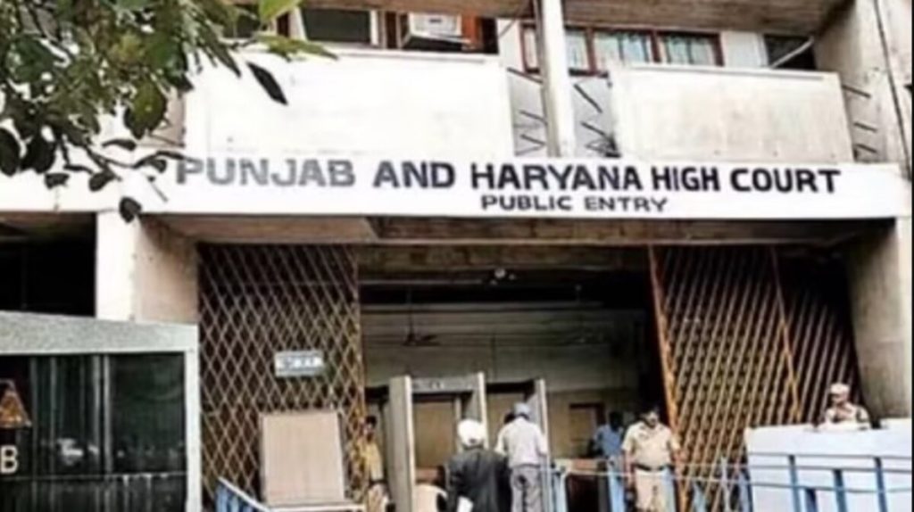 Haryana High Court ने PGT गणित के 315 पदों की भर्ती के परिणाम को रद्द करने का फैसला किया, जाहिर किया कि सभी को समान अवसर देकर भर्ती