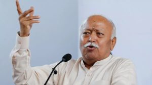 Mohan Bhagwat का तीन दिवसीय दौरा: जींद में कई कार्यक्रमों में शामिल होंगे, मकर संक्रांति को यहां मनाएंगे