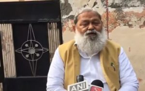 Haryana: Congress ने राम मंदिर के निमंत्रण को अस्वीकारा, मंत्री Vij बोले- राजनीतिक भावना की वजह से नहीं जा रहे