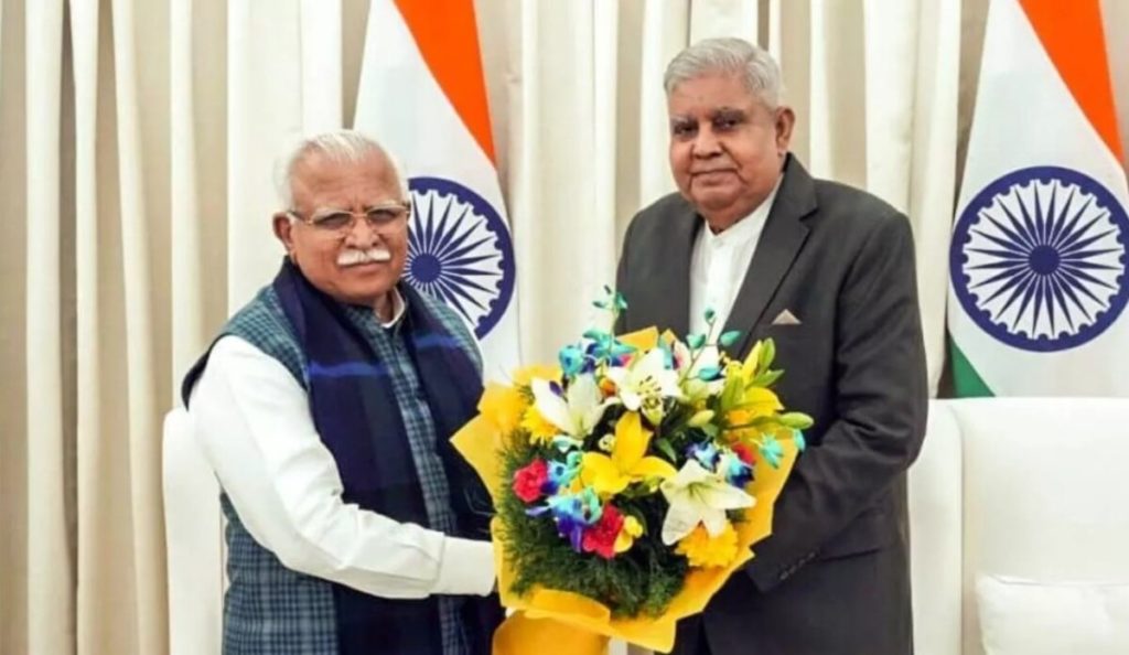 Haryana: उपराष्ट्रपति के साथ तीन फरवरी को नौ अतुलनीय वर्ष की पुस्तक का विमोचन, मुख्यमंत्री Manohar Lal भी होंगे मौजूद