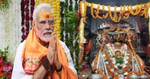 Ayodhya Ram Mandi: हनुमान लला से इजाजत लेकर PM Modi राम जन्मभूमि जाएंगे