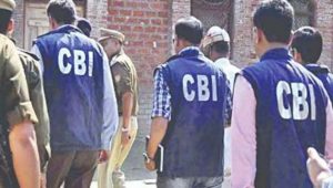 Delhi में जामिया के प्रोफेसर समेत दो लोगों पर केस दर्ज, नागपुर में रिश्वत मामले में चार गिरफ्तार