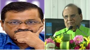 Delhi: LG ने मुख्यमंत्री Kejriwal को पत्र लिखा - कहा - सभा में पांच CAG रिपोर्ट रखें