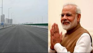 Dwarka Expressway: PM Modi करेंगे उसका उद्घाटन, नियम कार्यान्वयन से पहले