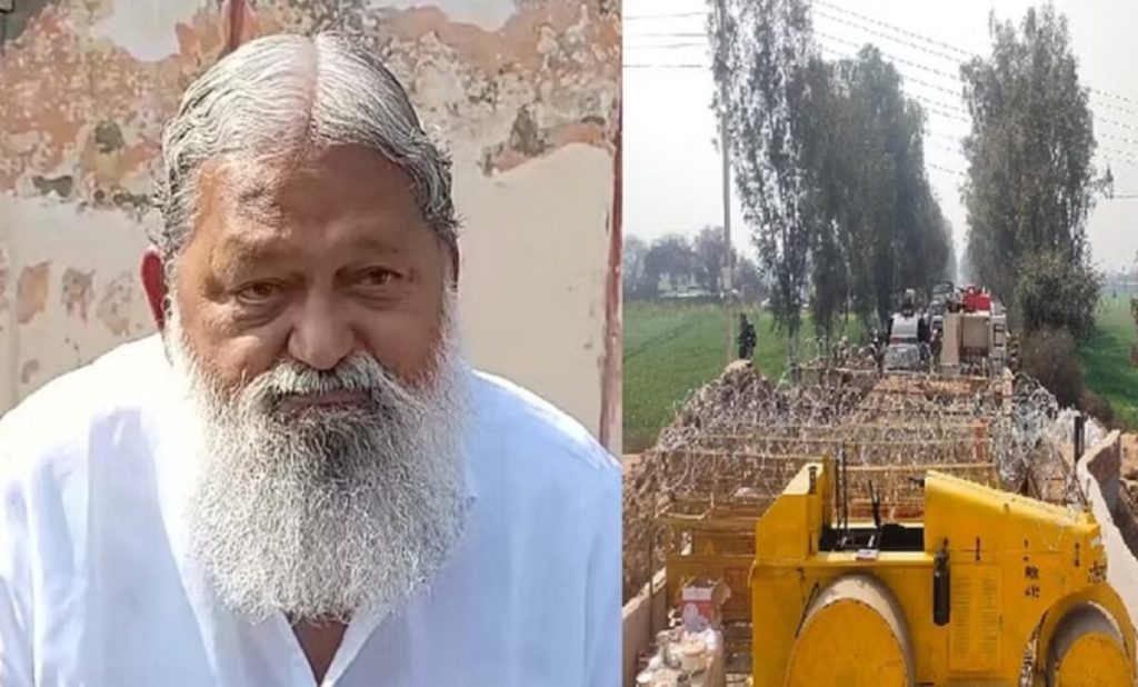 किसान आंदोलन: Anil Vij का पंजाब सरकार को ड्रोन नहीं भेजने के नोटिस पर जवाब, क्या यह भारत-पाकिस्तान बन गया है?