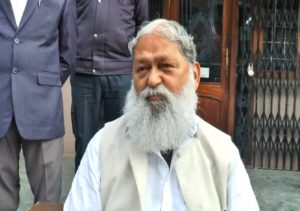 Ambala News: Anil Vij ने विपक्ष पर हमला बोला, खारगे के बयान को लेकर उठाए सवाल, केजरीवाल पर भी साधा निशाना