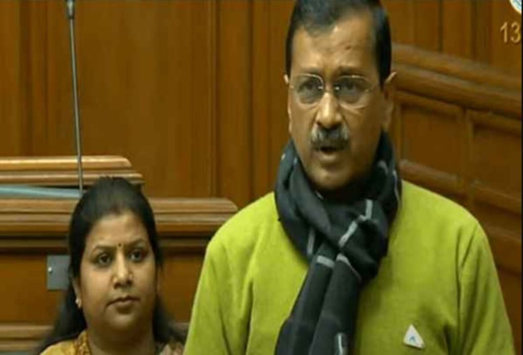 Delhi Assembly session: CM Kejriwal ने कहा, मैं लाल किले पर खड़ा होकर कहूंगा 'BJP को वोट दो'