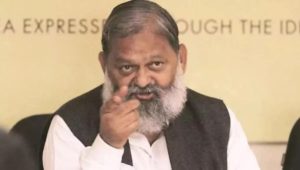 Haryana: गृहमंत्री Anil Vij ने लोगों की समस्याओं को सुना, शिकायतों के खिलाफ सख्त कार्रवाई के निर्देश दिए, जिसमें SHO सहित सेना मेजर के खिलाफ