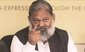 किसान आंदोलन: 'दिल्ली जाने का विचार समझ से परे है...' Anil Vij का किसानों के आंदोलन पर बड़ा बयान