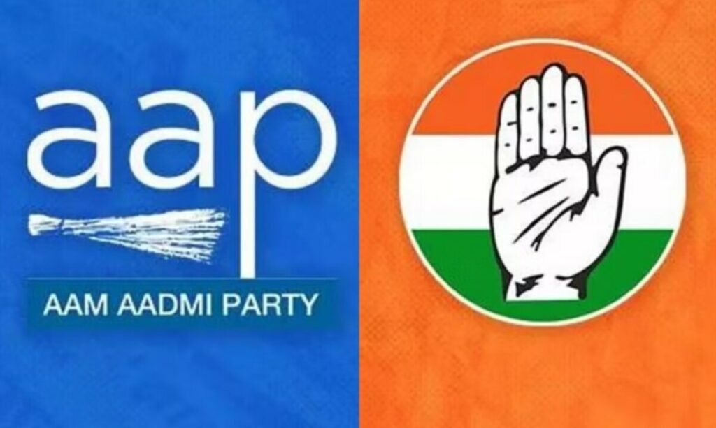 AAP-Congress Alliance: Punjab में अलग रास्ते, चंडीगढ़ कांग्रेस के खाते में, हरियाणा में 9-1 बंटवारा