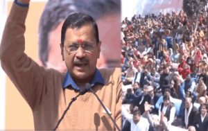 CM Kejriwal ने किया वर्ल्ड क्लास सरकारी स्कूल का शिलान्यास, बोले- तुम जितने समन भेजोगे, हम उतने स्कूल बनायेंगे