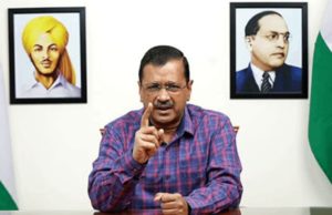 Delhi Liquor Case: मुख्यमंत्री Kejriwal ने वर्चुअल रूप में न्यायालय में उपस्थिति दी, कहा - विश्वास मत के कारण व्यक्तिगत रूप से नहीं आ सके