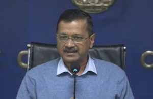 Delhi: क्राइम ब्रांच टीम ने केजरीवाल और आतिशी के घर पहुंचकर नोटिस देने का प्रयास किया, खाली हाथ लौटी, आज फिर से दस्तक देने का संभावना