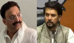 Mukhtar Ansari Death: 'आजकल 25 साल के युवा को भी हार्ट अटैक होता है...' Anurag Thakur ने मुख्तार की मौत पर बयान दिया