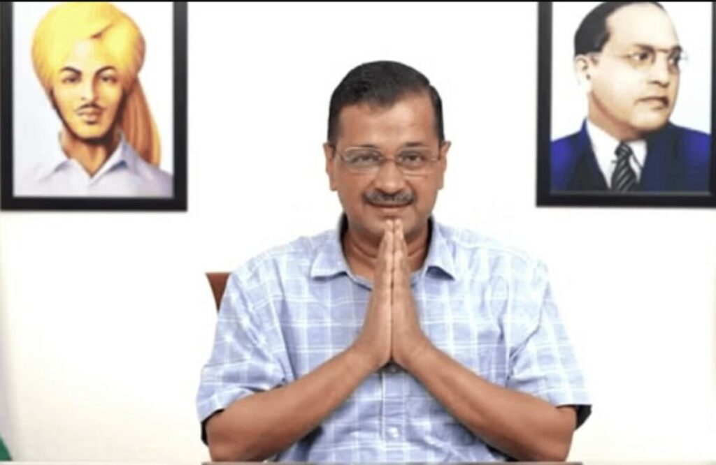 AAP Mission 2024: Kejriwal ने कहा - महिला सम्मान योजना जल्द शुरू होगी, LG-केंद्र पर तंज... आशीर्वाद मांगे