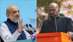 Amit Shah Speech: शरद पवार पर Amit Shah का बड़ा हमला, वंशवाद का उल्लेख करते हुए कहा - 'महाराष्ट्र आपका 50 साल का बोझ रहा है...'