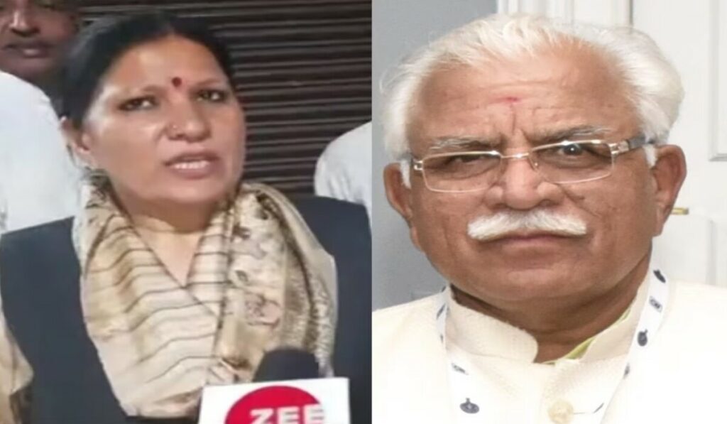 Jhajjar News: पूर्व मंत्री Geeta Bhukkal ने बताया क्यों हटाया गया Manohar Lal को मुख्यमंत्री पद से?