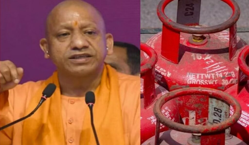 UP: महिलाओं के लिए Yogi सरकार का Holi का तोहफा, गैस सिलेंडर मुफ्त मिलेगा, 1.75 करोड़ लोगों को सीधा लाभ मिलेगा