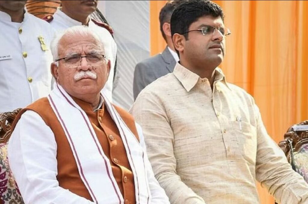 Haryana Lok Sabha elections: पांच सदस्यीय समिति गठित, JJP सात दिनों में रिपोर्ट आने के बाद गठबंधन पर निर्णय लेगी