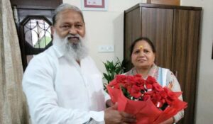 Anil Vij: 'कल की बात छोड़, कल की बात पुरानी है...' BJP-JJP गठबंधन के टूटने से नाराज अनिल विज ने गाया गाना