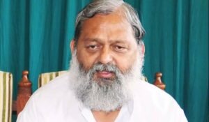 Haryana Assembly Committees: Haryana विधानसभा ने 14 समितियां बनाई, Anil Vij सार्वजनिक उपक्रम और शिष्टाचार समिति का प्रभार संभालेंगे