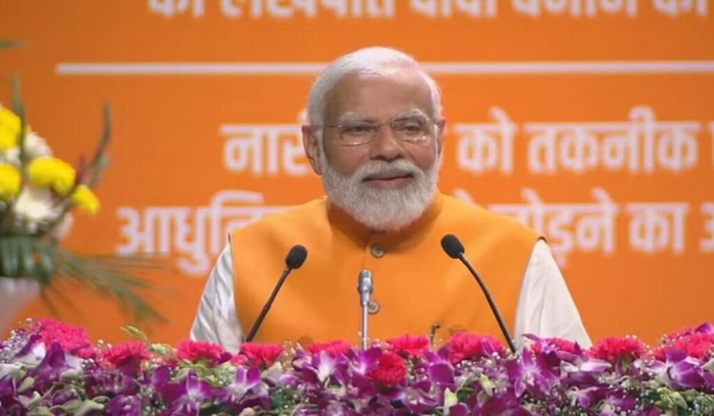 PM Modi: PM Modi ने 'मेरा भारत, मेरा परिवार' अभियान की शुरुआत की, सोशल मीडिया पर वीडियो साझा किया