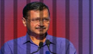 Excise policy case: तिहाड़ की जेल नंबर दो में रहेंगे Kejriwal , मुख्यमंत्री केवल अपनी पत्नी समेत छह लोगों से मिलेंगे