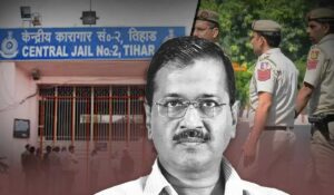 Delhi पुलिस गृह मंत्रालय के अधीन, तो फिर तिहाड़ Delhi सरकार के क्यों?