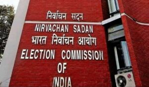 Lok Sabha Elections: नेताओं को चुनाव में गलत और भ्रांतिकारक जानकारी का प्रसार नहीं करना चाहिए, ECI ने ऑनलाइन पोर्टल लॉन्च किया