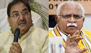 Haryana News: Abhay Singh Chautala ने BJP-Congress पर की निशाना, कहा- पूर्व मुख्यमंत्री Manohar Lal को किसानों से कैसा डर, क्या उन्होंने जेड प्लस सुरक्षा ली है?